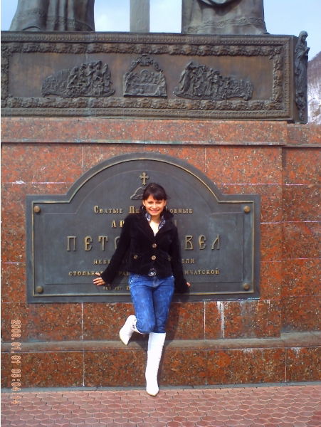 Айгуль Фомичева