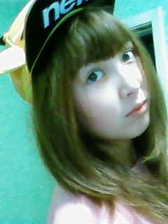 Ангелина Таврат