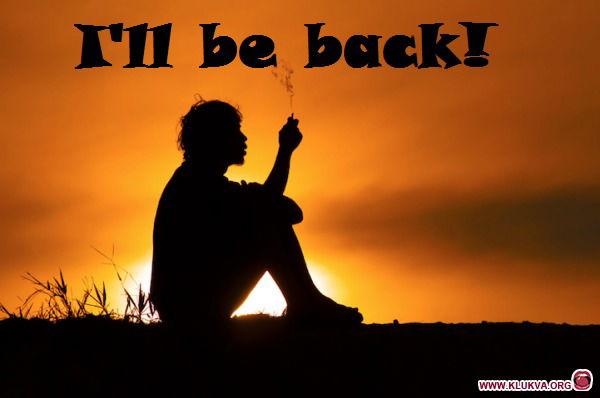 Толя Голуб(Квад)