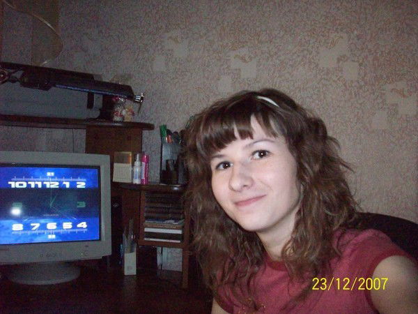 Настя Юдина