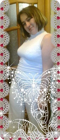 Не Твоя Конфетка