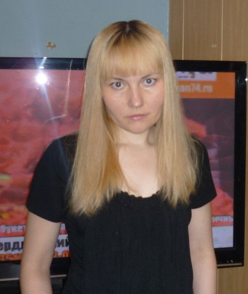 Алена Аленовна