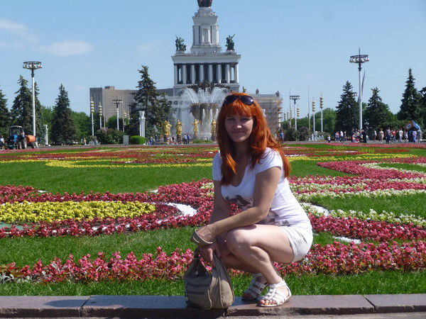 Екатерина Березкина