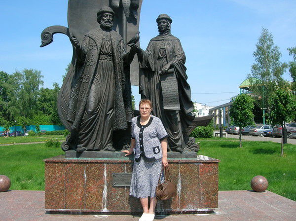 Надежда Макарова