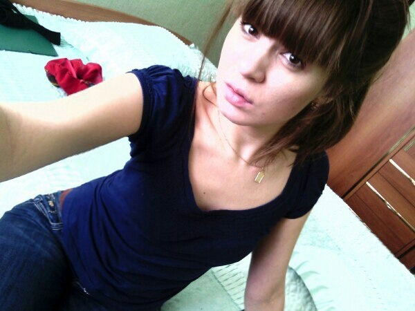 Аня Тахаува