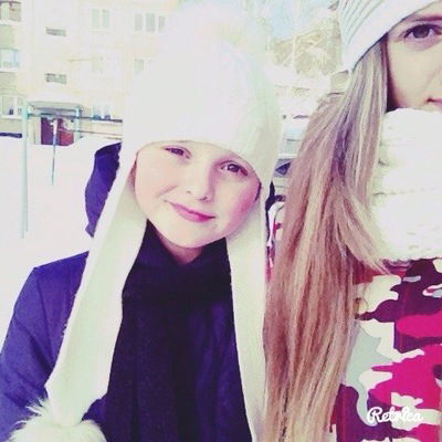 Виктория Александрова