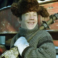 Иван Трахтенберг