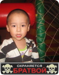 Адильхан Тукенов