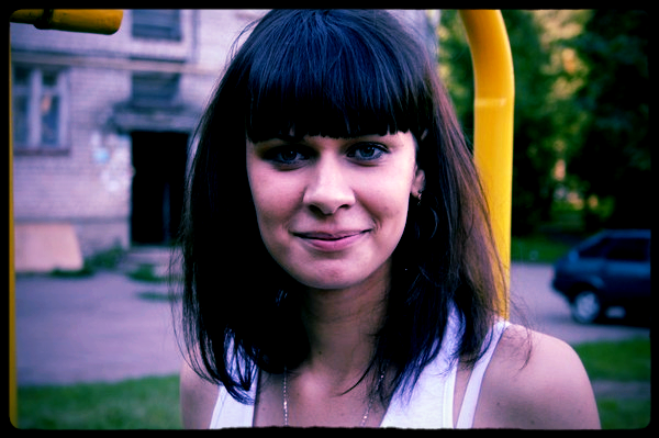 Ольга Белуш