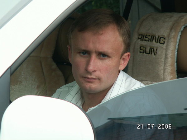 Сергей Троц