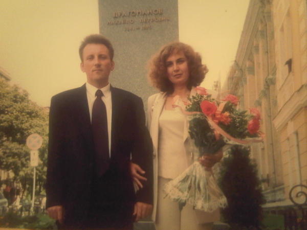 Сергей Ковтун