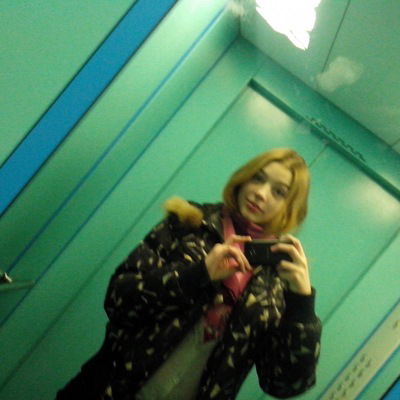 Александра Мицкевич