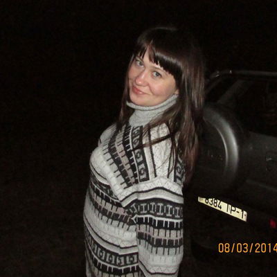 Ирина Лущай