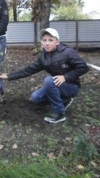 Богдан Щербина