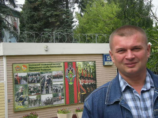 Евгений Кудренко