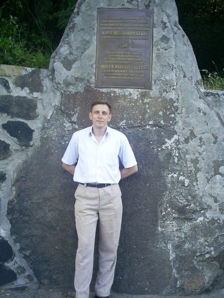 Михаил Кулиш