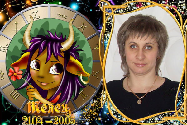 Майя Бурыкина