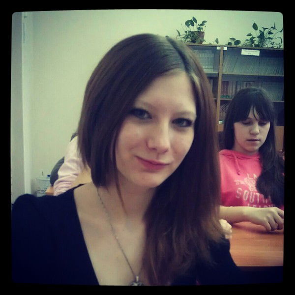 <3Юляшка Косинова<3