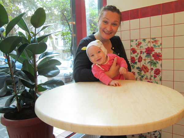 Надежда Васильева