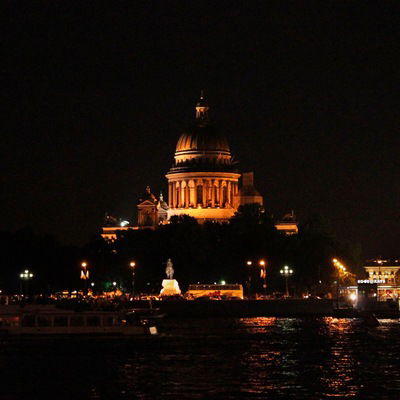 Алёна Иванова