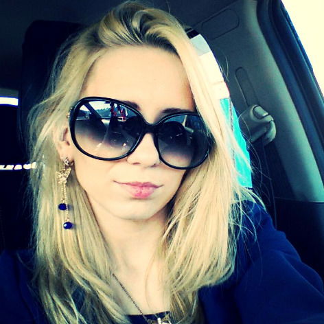 Мария Кондакова