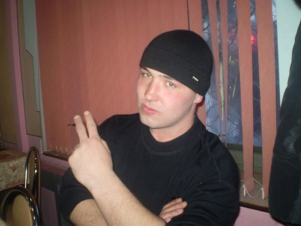 Рамон Рамон