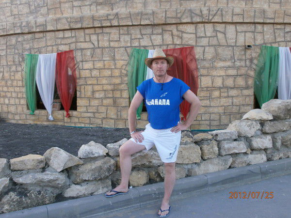 Сергей Сергеев