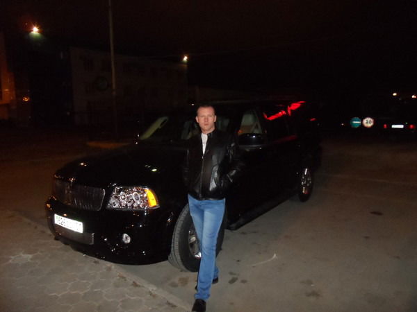 Макс Усатов