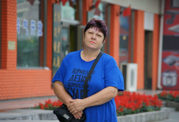 Татьяна Новоенкова