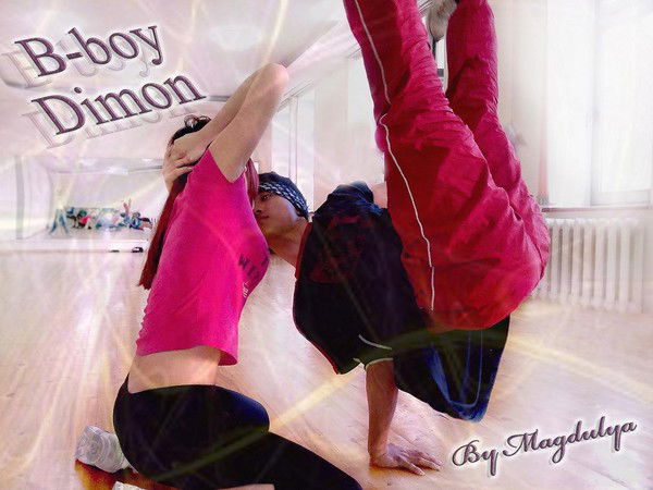 Магдулька Ким