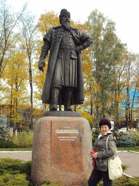 Роза Рябова