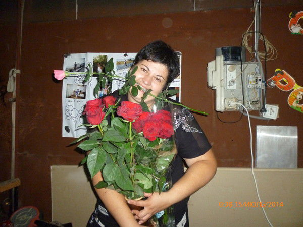 Кристина Андина