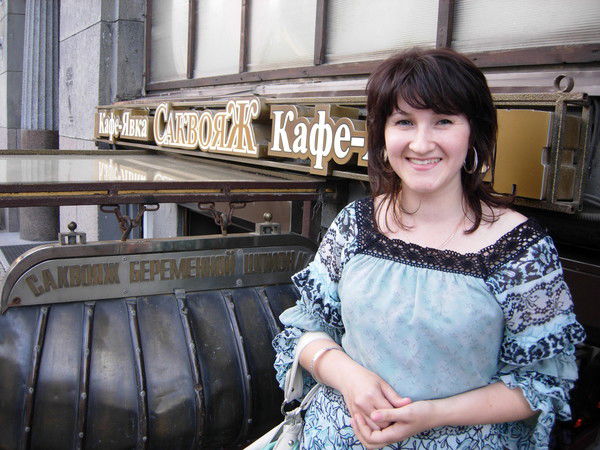 Полина Осокина