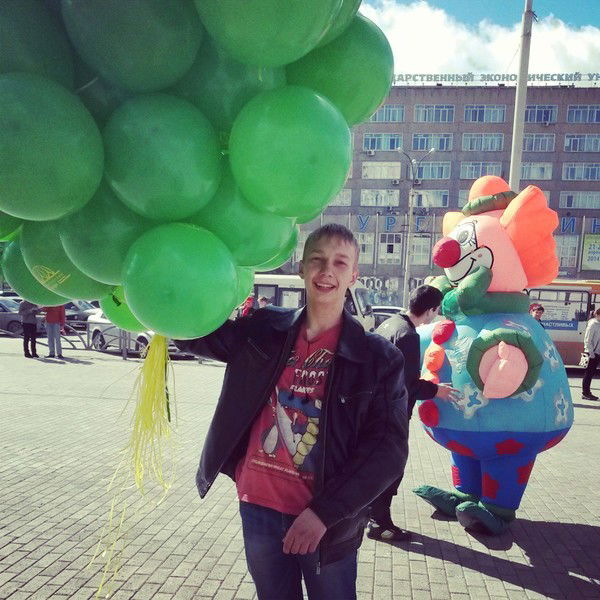 Максим Максим