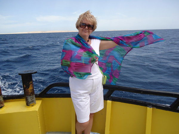 Марина Марина