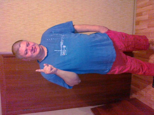 Домовой Кузя