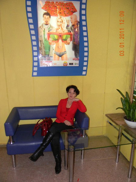 Анна Бояркина