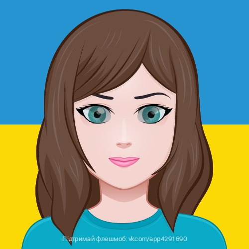 Оксана Илькив