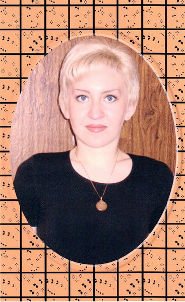 Диана Сабирова