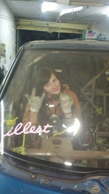 Владлена Графова