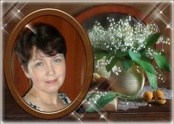 Людмила Алябина