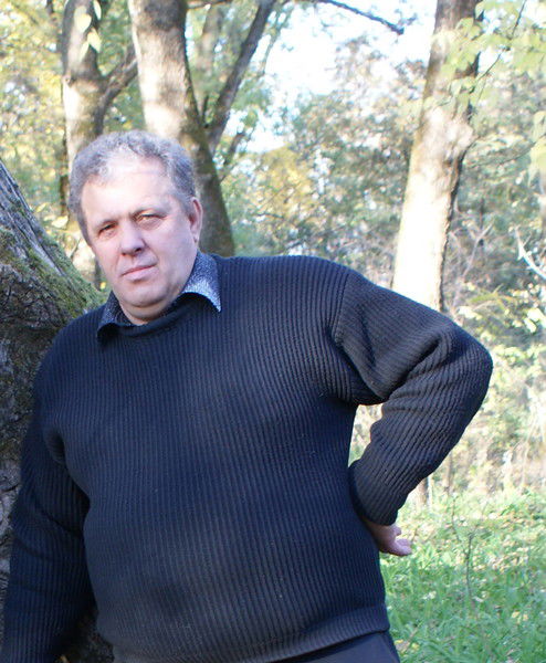 Сергей Алейник