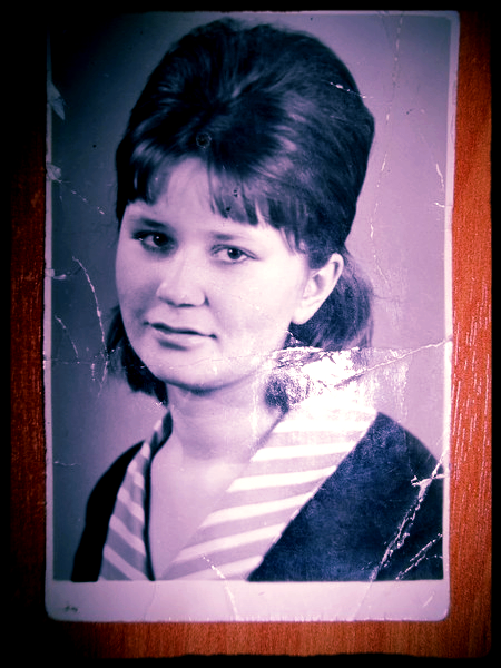 Наталья Владимировна Чигвинцева