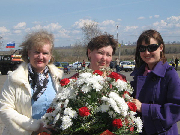 Нижнекамск Досааф