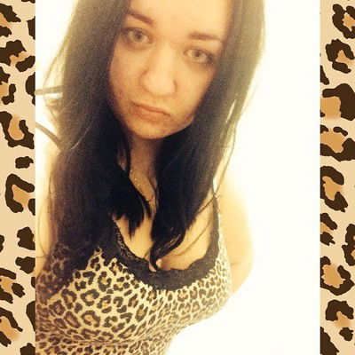 Анастасия Холодная