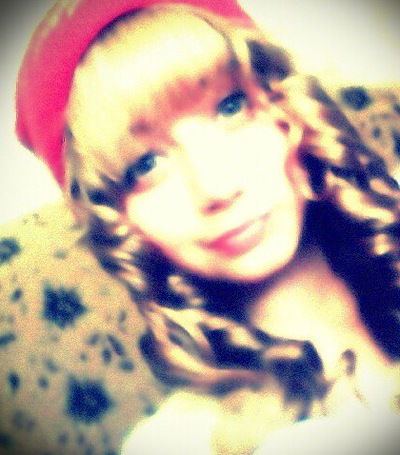 Снежана Максименко