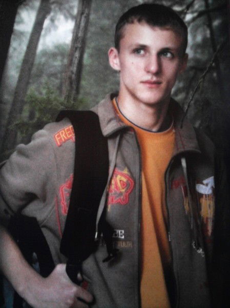 Александр Рябков