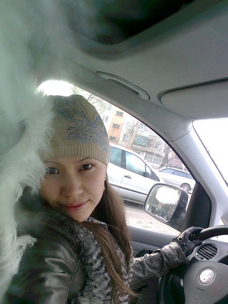 Ериковна Ериковна