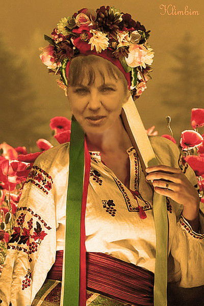 Инна Гончарова