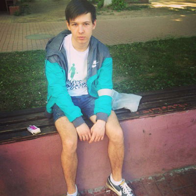 Вадим Боганик